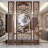 Picture of Customisable Stainless Steel Rockery Feature Wall, Outdoor Courtyard Screen Divider, Metal Grille Landscape Wall