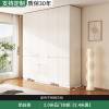 Picture of Stainless Steel Nordic Style Wardrobe, Full Steel Panel, Handleless, Bedroom