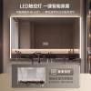 Picture of Customisable Stainless Steel Bathroom Vanity with Mirror Cabinet and Integrated Ceramic Basin