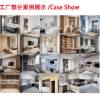 Picture of Custom Stainless Steel Sliding Door Wardrobe, Bedroom Walk-In Robe