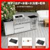 Picture of Customisable Stainless Steel Outdoor Kitchen Cabinet with BBQ Grill for Garden Parties