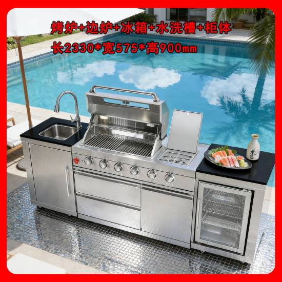 Picture of Custom Outdoor Stainless Steel Kitchen Cabinets, Commercial Grade Party Cooking Unit