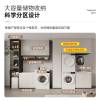 Picture of 304 Stainless Steel Laundry Cabinet with Sink and Storage, Wall Hung, Customisable