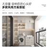Picture of 304 Stainless Steel Laundry Cabinet with Sink and Storage, Wall Hung, Customisable