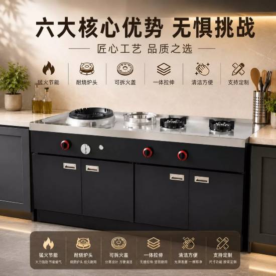 Picture of Outdoor Stainless Steel Kitchen Cabinet, Foldable Camping Cooking Unit for Patio