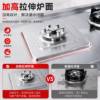 Picture of Stainless Steel High-Heat Gas Cooker, Built-In or Freestanding Cabinet Style