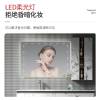 Picture of Modern Smart Bathroom Vanity with Integrated Ceramic Basin