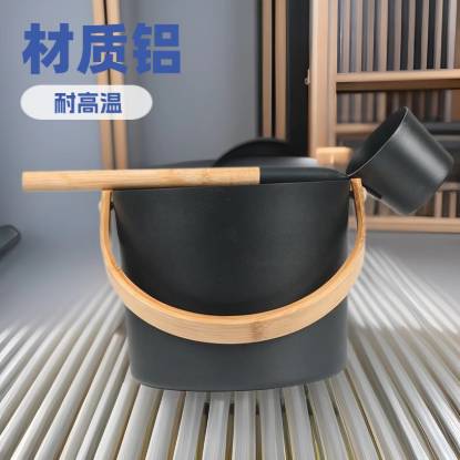 Picture of 7L Sprayed Aluminium Sauna Bucket and Ladle, Heat Resistant, Black or White, Timber Handle