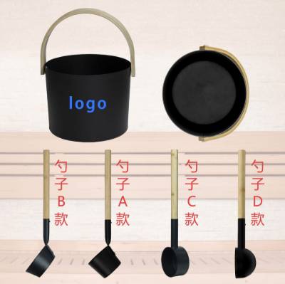 7L Sprayed Aluminium Sauna Bucket and Ladle, Heat Resistant, Black or White, Timber Handle
