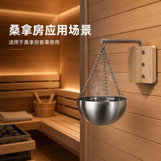 Picture of Wall Mounted Timber Sauna Sand Timer, Dual Scale Glass Hourglass