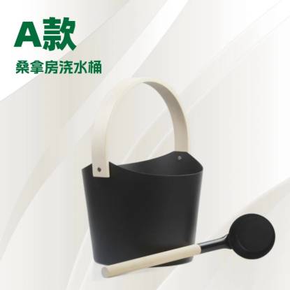 Picture of Traditional Dry Sauna Water Bucket with Ladle, 5L Large Capacity, Multiple Styles for Home