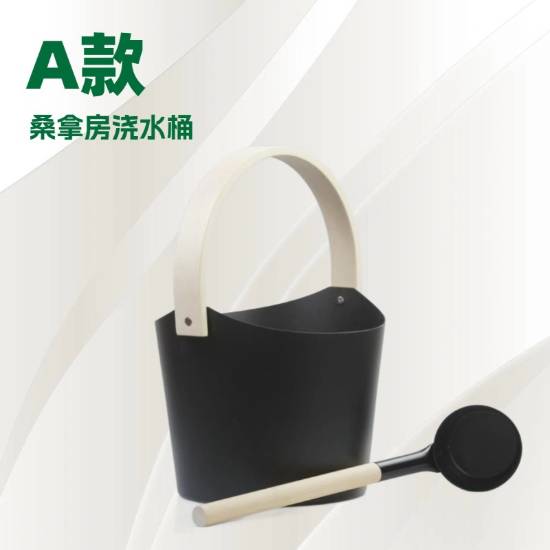 Picture of Traditional Dry Sauna Water Bucket with Ladle, 5L Large Capacity, Multiple Styles for Home