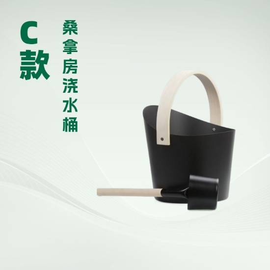 Picture of Traditional Dry Sauna Water Bucket with Ladle, 5L Large Capacity, Multiple Styles for Home