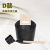 Picture of Traditional Dry Sauna Water Bucket with Ladle, 5L Large Capacity, Multiple Styles for Home
