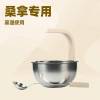 Picture of Stainless Steel Sauna Bucket and Ladle, 4-8 Litre, Traditional Dry Sauna Water Pail