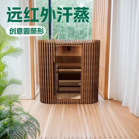 Picture of Customisable Modular Movable Outdoor Far Infrared Sauna Cabin, Dry Steam Room