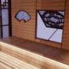 Picture of Customisable Demountable Outdoor Sauna Cabin, New Chinese Style, Hemlock Timber