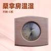 Picture of Sauna Aluminium and Timber Thermometer and Hygrometer for Dry and Steam Rooms