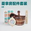 Picture of 15-Minute Pine Sauna Hourglass Timer, Heat Resistant, Multiple Colours, Commercial and Home Use