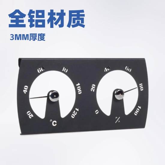 Picture of 2mm Aluminium Thermo-Hygrometer Single Dial for Sauna and Steam Rooms