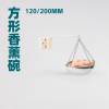Picture of 120MM Sauna Aromatherapy Bowl, Round Bowl for Sauna Heater