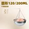 Picture of 120MM Sauna Aromatherapy Bowl, Round Bowl for Sauna Heater