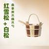Picture of Large Capacity Sauna Wooden Bucket and Ladle, Red Cedar, Carbonised White Pine, Home Sauna Accessories