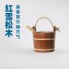 Picture of Large Capacity Sauna Wooden Bucket and Ladle, Red Cedar, Carbonised White Pine, Home Sauna Accessories