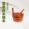 Picture of 4-7L Sauna Water Bucket with Ladle, Red Cedar, White Pine or Carbonised Pine