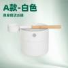 Picture of Portable Sauna Water Bucket and Ladle Set, 5L Large Capacity, Multiple Styles, Home Use