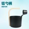 Picture of Stainless Steel Sauna Water Bucket and Ladle Set, 4-8L Large Capacity for Traditional Dry Sauna