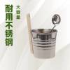 Picture of Stainless Steel Sauna Bucket and Ladle Set, 4-8L Large Capacity, Home Use