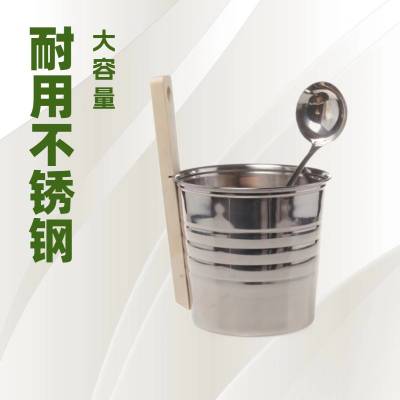 Stainless Steel Sauna Bucket and Ladle Set, 4-8L Large Capacity, Home Use