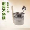 Picture of Stainless Steel Sauna Bucket and Ladle Set, 4-8L Large Capacity, Home Use