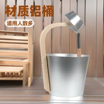 Picture of Traditional Dry Sauna Metal Water Bucket with Ladle, 5L Large Capacity