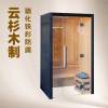 Picture of Indoor 2-Person Carbonised Spruce Traditional Sauna Room with 3kW Heater, Far Infrared, for Beauty Salons