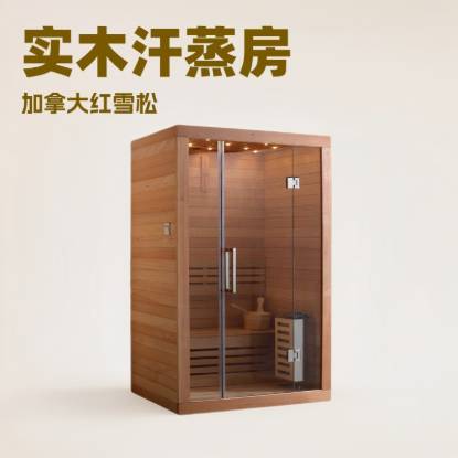 Picture of Canadian Hemlock Dry Sauna Room with External Heater, Solid Wood, Selectable Sizes