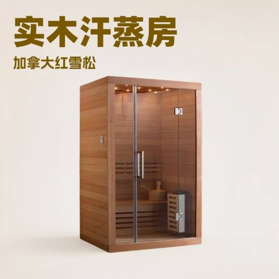 Picture of Canadian Hemlock Dry Sauna Room with External Heater, Solid Wood, Selectable Sizes