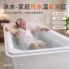 Picture of Hot and Cold Plunge Bathtub, Thermostatic Deep Soak Spa with Jets, One-Piece