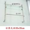 Picture of Shower Screen Glass Stainless Steel Dual Use Wall Shelf, No-Drill, Fits Back Panel Wall