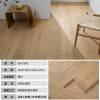 Picture of Oak Full Birch Multi-Layer Engineered Timber Flooring, ENF Eco-Friendly, Black Walnut