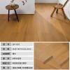 Picture of Oak Full Birch Multi-Layer Engineered Timber Flooring, ENF Eco-Friendly, Black Walnut