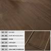 Picture of Oak Full Birch Multi-Layer Engineered Timber Flooring, ENF Eco-Friendly, Black Walnut