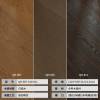 Picture of Oak Full Birch Multi-Layer Engineered Timber Flooring, ENF Eco-Friendly, Black Walnut