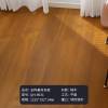 Picture of Oak Full Birch Multi-Layer Engineered Timber Flooring, ENF Eco-Friendly, Black Walnut