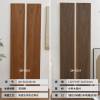 Picture of Oak Full Birch Multi-Layer Engineered Timber Flooring, ENF Eco-Friendly, Black Walnut