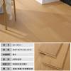 Picture of Oak Full Birch Multi-Layer Engineered Timber Flooring, ENF Eco-Friendly, Black Walnut