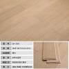 Picture of Oak Full Birch Multi-Layer Engineered Timber Flooring, ENF Eco-Friendly, Black Walnut