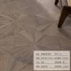 Picture of Black Walnut Parquet Engineered Timber Flooring, Full Birch Multi-Layer, Underfloor Heating Suitable