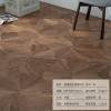 Picture of Black Walnut Parquet Engineered Timber Flooring, Full Birch Multi-Layer, Underfloor Heating Suitable